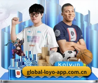 乐鱼体育在线 APP